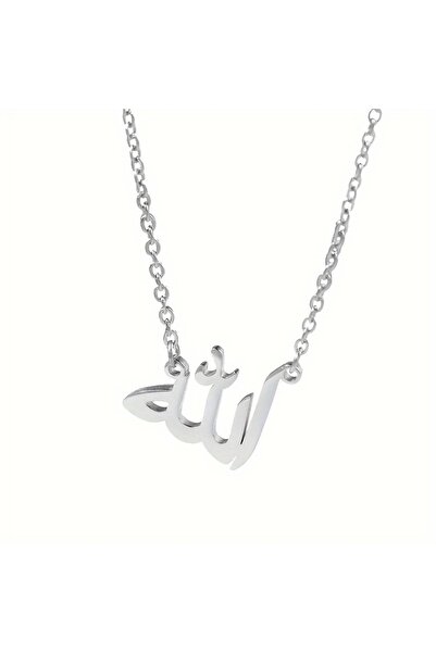 sirius jewelry 925s | Unisex Arapça Allah Yazılı Kolye