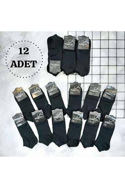 BEBEMER Pamuk Life 12 Pack Men's Booties Socks - Black