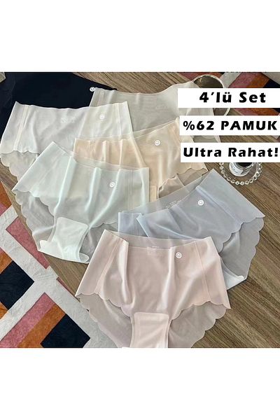 Beauty Collection 4 Pack Ice Silk Aurapurest Panties Ultra Light Thin Breathable No Trace 62% Cotton
