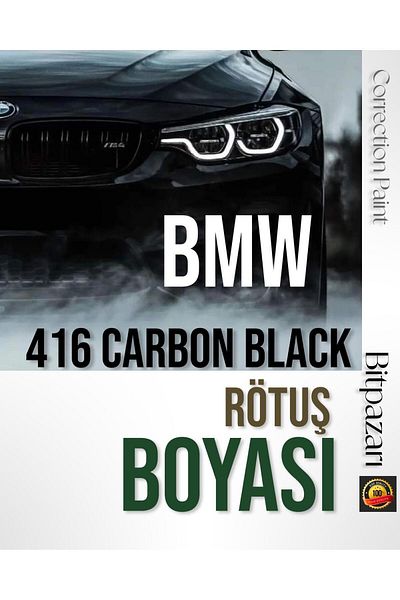 Flea Market Bmw Carbon Black - Professional Scratch Remover Touch up Paint 20ml. Black
