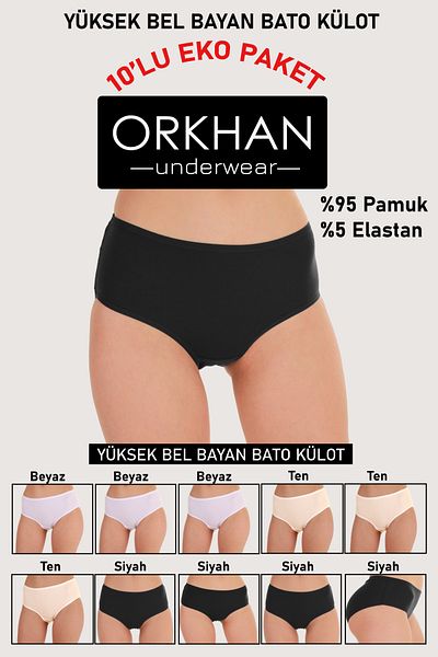 ORKHAN كولوغلي للسيدات، خصر عالي، قطن، باتو كاجوال، قماش ناعم للعصر البارد، سهل الارتداء (10 قطع)
