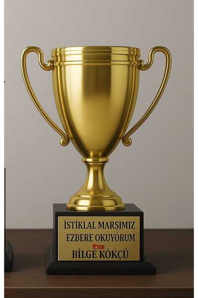 SIRADIŞI REKLAM ŞAMPİYON ÖDÜL KUPASI 23 CM GOLD BASKILI