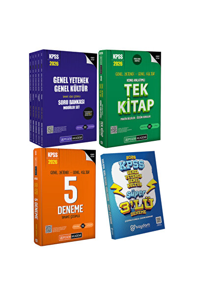 Pegem Akademi Yayıncılık 2026 Gygk Lisans Kpss Konu Anlatımlı Tek Kitap-çözüm...