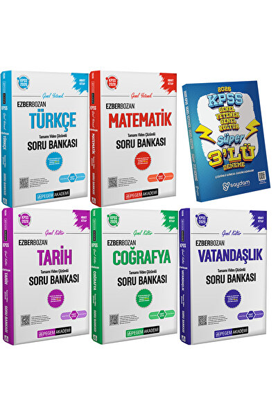 Pegem Akademi Yayıncılık 2026 GYGK KPSS Ezberbozan Tüm Dersler Tamamı Video Ç...