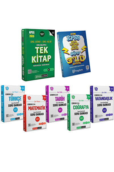 Pegem Akademi Yayıncılık 2026 GYGK KPSS Konu Anlatımlı Tek Kitap-Tüm Dersler ...