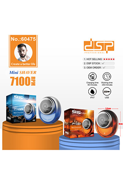 DSP ماكينة حلاقة جيب كهربائية للسفر، مقاومة للماء 60475
