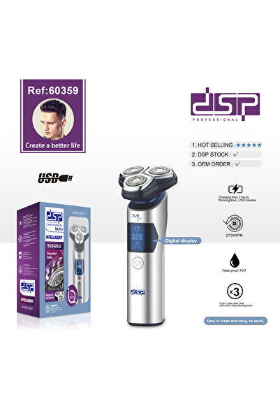 DSP ماكينة حلاقة للرجال بشاشة رقمية مقاومة للماء 60359