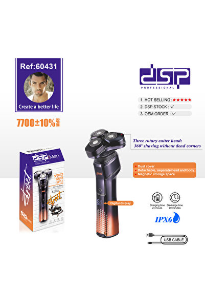 DSP ماكينة حلاقة للرجال بشاشة رقمية مقاومة للماء 60431