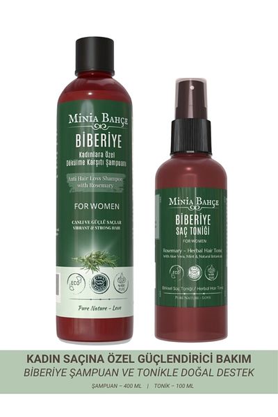 Minia Bahçe Bitki ve Sanat Atölyesi Natural Hair Care Set for Women – Rosemary Oil & Hydrosols |   400ml + 100ml