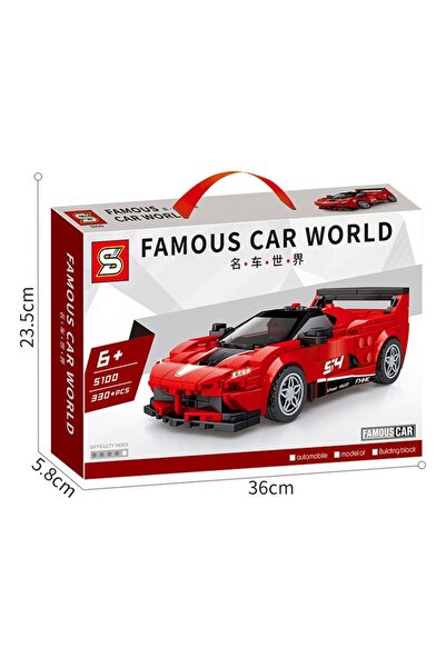 famous Race Car Construction Set, 330 Pieces
