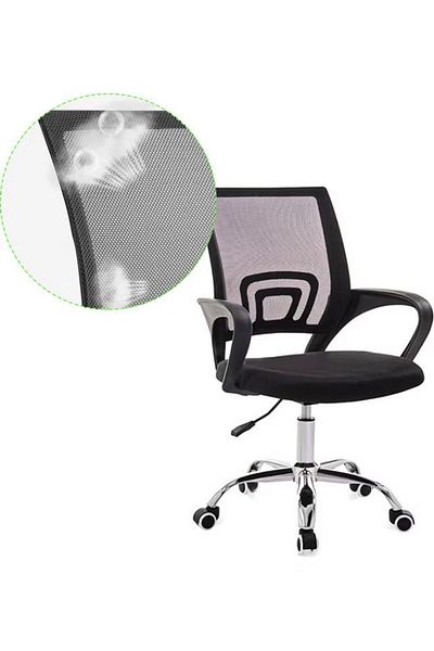 NOON High Back Office Chair With Mesh 37x52x25cm