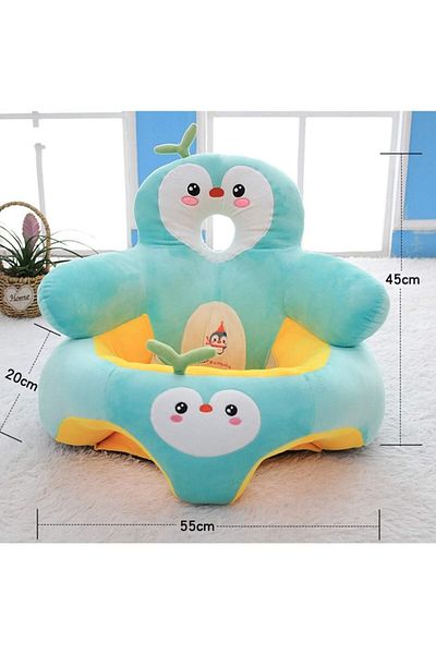 rexa Baby Floor Seat Cover – Soft Infant Sitting Support Chair Cover (55 x 50 x 40 cm)