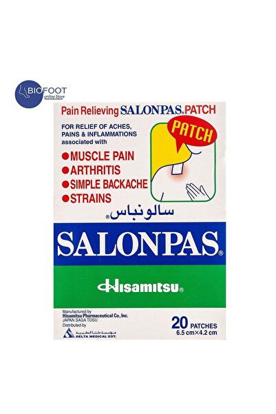 OTC سالونباس ٢٠ رقعة ٦٫٥ سم × ٤٫٢ سم