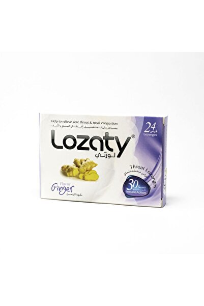 OTC أقراص لوزاتي للحلق بنكهة الزنجبيل، 24 قرصًا
