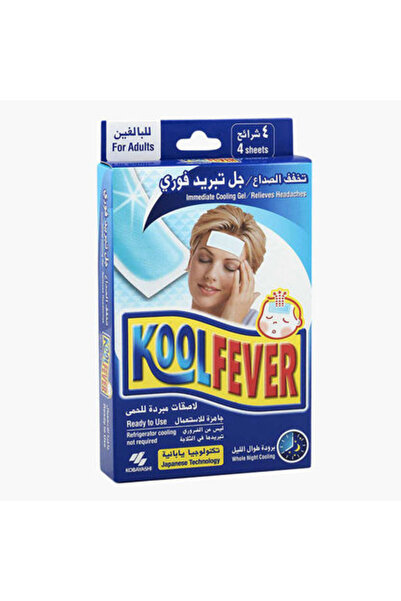 OTC كول فيفر للبالغين