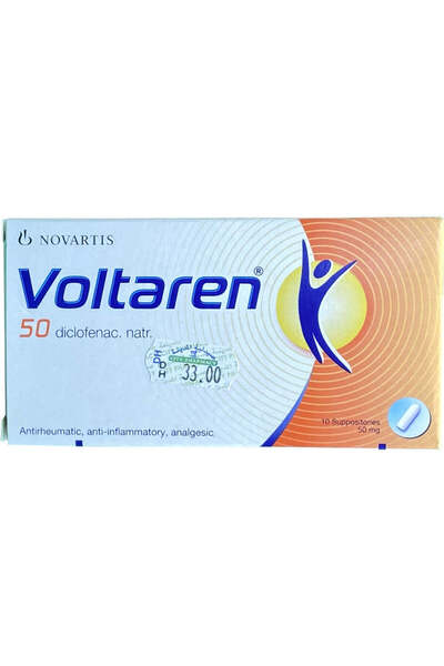 OTC فولتارين 50 ملغ تحاميل 10 تحاميل