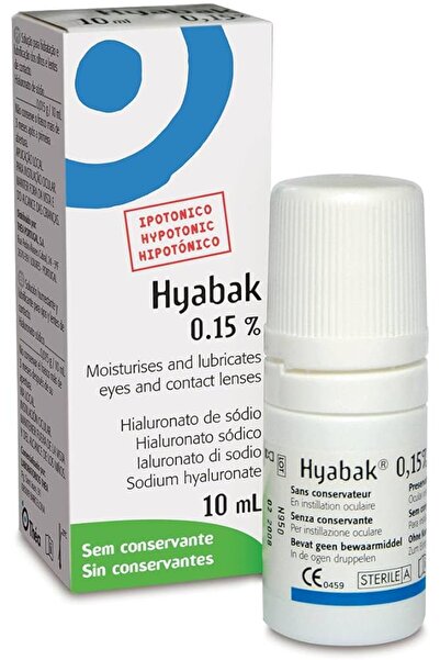 OTC هيباك 0.015% محلول للعين 10 مل