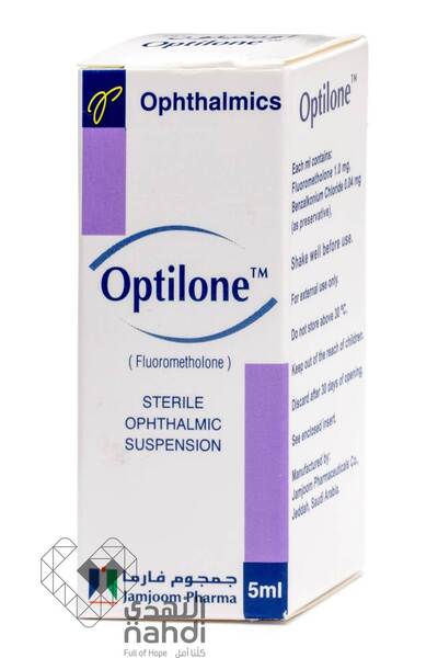 OTC قطرة أوبتيلون للعين 5 مل