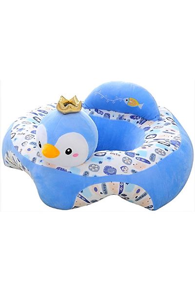 rexa Baby Floor Seat Cover – Soft Infant Sitting Support Chair Cover (55 x 50 x 40 cm) for Boys & Girls