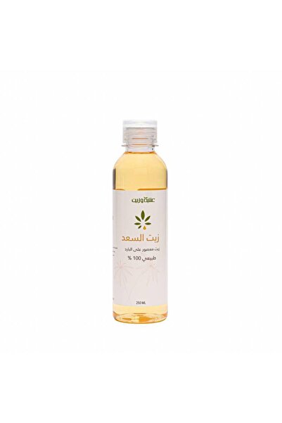 HERB AND OIL زيت السعد من 250 مل