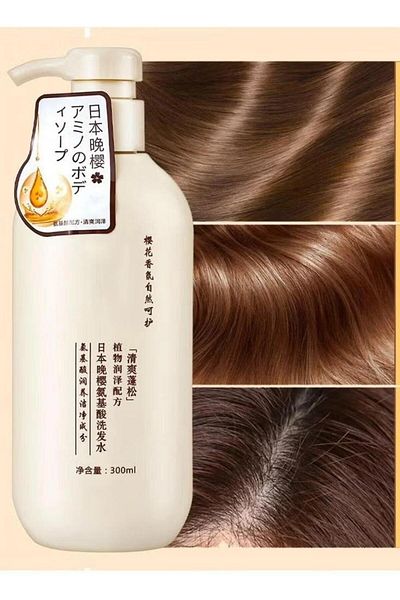 GIONA Sakura Japanese Shampoo for Hair Growth, Anti-Hair Loss and Anti-Dandruff - 300 ml