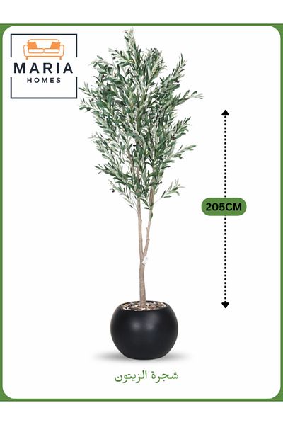 MARIA HOMES Artificial Olive Tree 205 cm – Tall Indoor Plant with Black Plastic Pot