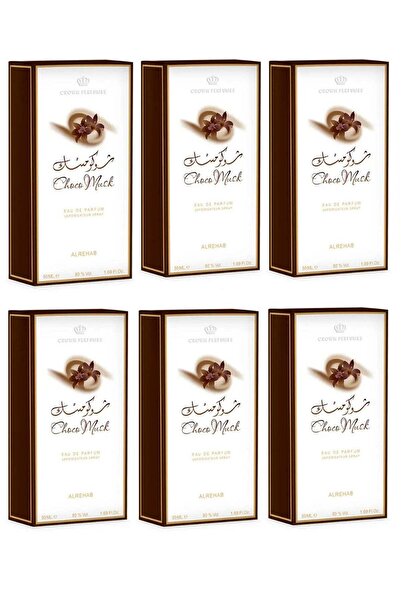 Al Rehab perfumes بخاخ عطر شوكو مسك الطبيعي 50 مل (عبوة من 6 قطع)
