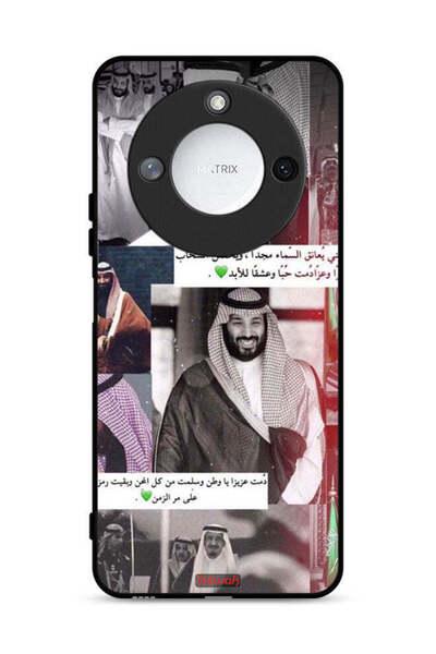 Tolwak غطاء حماية لهاتف Honor X60 5G الملك سلمان ومحمد