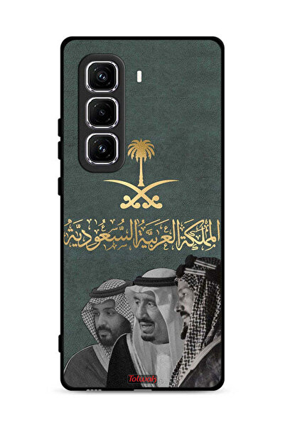 Tolwak غطاء حماية لهاتف إنفينيكس هوت 50 برو بلس 4G الملك سلام وعبد العزيز ومحمد