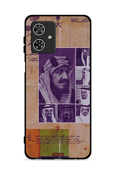 Tolwak غطاء حماية لهاتف موتورولا موتو جي 54 5G - صور قديمة لملوك السعودية