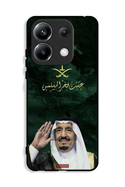 Tolwak غطاء حماية لهاتف شاومي بوكو M6 برو 4G الملك سلمان فخر المسلمين