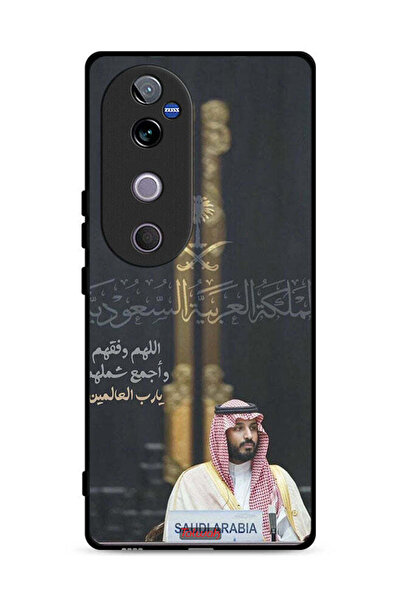 Tolwak غطاء حماية فيفو V40 5G محمد بن سلمان ولي العهد السعودي