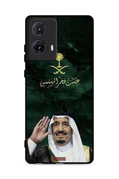 Tolwak غطاء حماية لهاتف موتورولا موتو جي 85 5G الملك سلمان فخر المسلمين