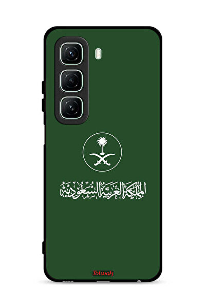 Tolwak غطاء حماية لهاتف Infinix Hot 50 5G، تصميم المملكة العربية السعودية، لا...