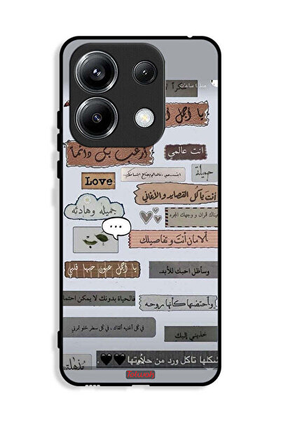 Tolwak غطاء حماية لهاتف شاومي بوكو M6 برو 4G بعبارات حب عربية