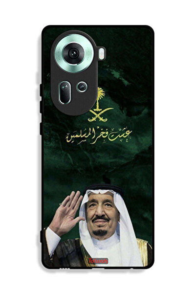 Tolwak غطاء حماية لهاتف Oppo Reno11 5G الملك سلمان فخر المسلمين