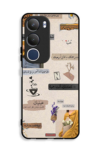 Tolwak غطاء حماية لهاتف فيفو Y19s 4G بعبارات حب باللغة العربية