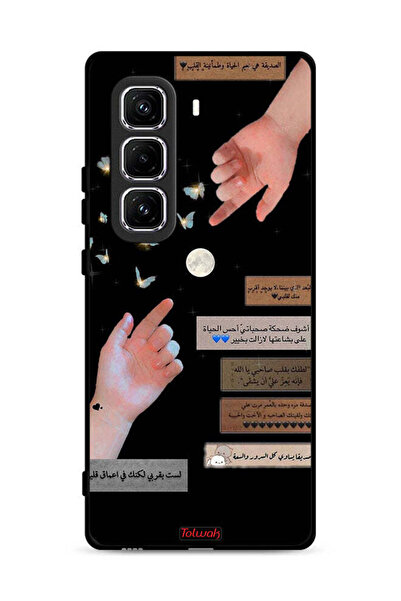 Tolwak غطاء حماية Infinix Hot 50 Pro Plus 4G غطاء حماية Infinix Hot 50 Pro 4G...