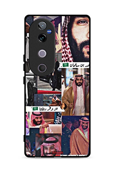 Tolwak غطاء حماية لهاتف فيفو V40 5G محمد بن سلمان فينتاج