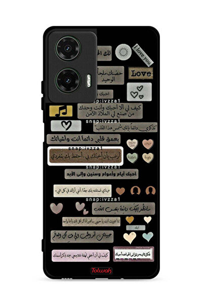Tolwak غطاء حماية لهاتف موتورولا موتو جي 35 5G بعبارات عربية