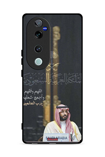 Tolwak غطاء حماية لهاتف فيفو V40 برو 5G محمد بن سلمان ولي العهد السعودي