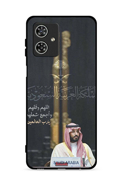 Tolwak غطاء حماية لهاتف موتورولا موتو جي 54 5G محمد بن سلمان ولي العهد السعودي