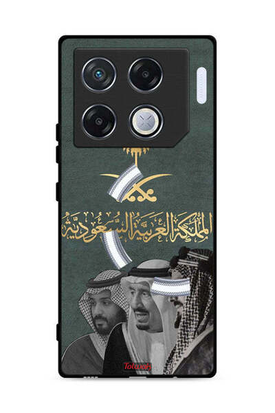 Tolwak غطاء حماية لهاتف انفينيكس جي تي 20 برو 5 جي الملك سلام وعبد العزيز ومحمد