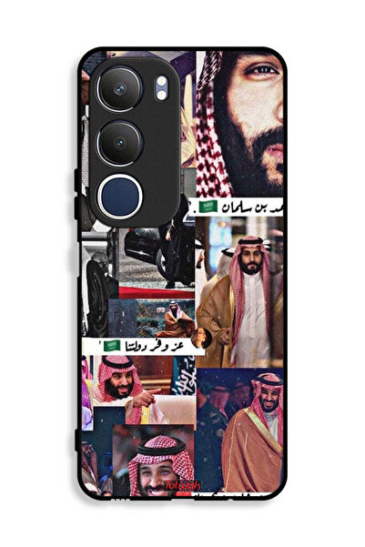Tolwak غطاء حماية لهاتف فيفو Y19s 4G بتصميم محمد بن سلمان الكلاسيكي