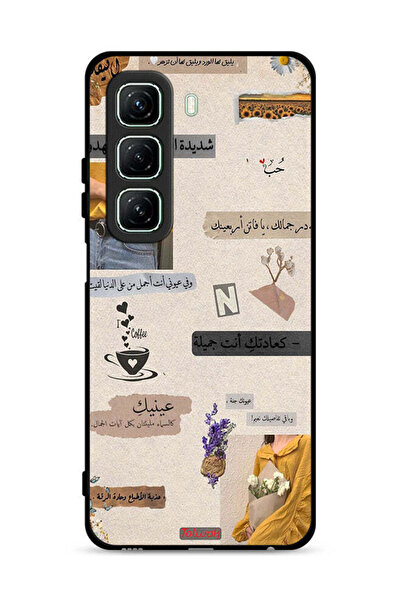 Tolwak غطاء حماية لهاتف إنفينيكس هوت 50 5G بعبارات حب باللغة العربية