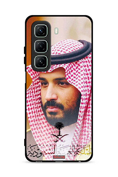 Tolwak غطاء حماية لهاتف إنفينيكس هوت 50 5G محمد بن سلمان