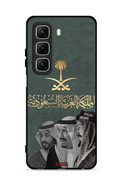 Tolwak غطاء حماية لهاتف إنفينيكس هوت 50 5G الملك سلام وعبد العزيز ومحمد