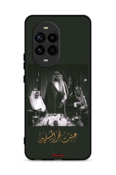 Tolwak غطاء حماية Huawei nova 13 Pro 5G غطاء حماية الملك سلمان والملك عبد الع...