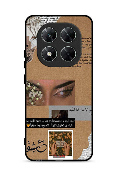 Tolwak جراب حماية شاومي ريدمي نوت 14 برو 5G اقتباس باللغة العربية ستحرق الكثي...