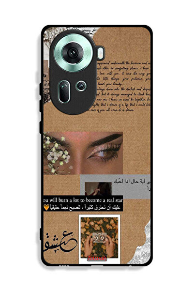 Tolwak جراب حماية لهاتف Oppo Reno11 5G اقتباس باللغة العربية ستحرق الكثير لتص...